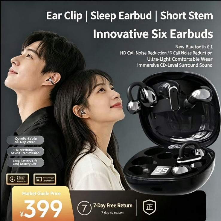 [1 Case, 6 Earbuds] 2026 New 3-in-1 AI Bluetooth Earbuds: Clip-on Design, Sleep-Friendly, Short-Stem, Ultra-Long Battery Life